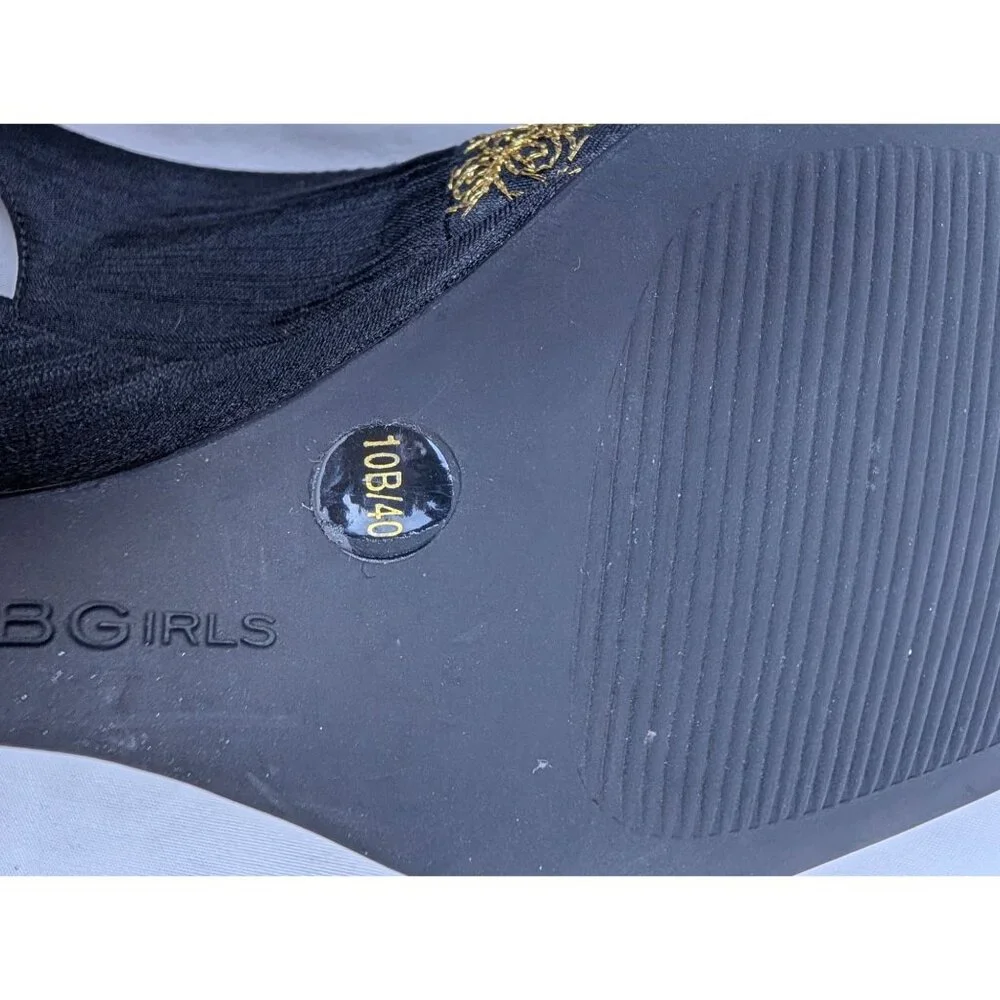 BCBGirls elevate your